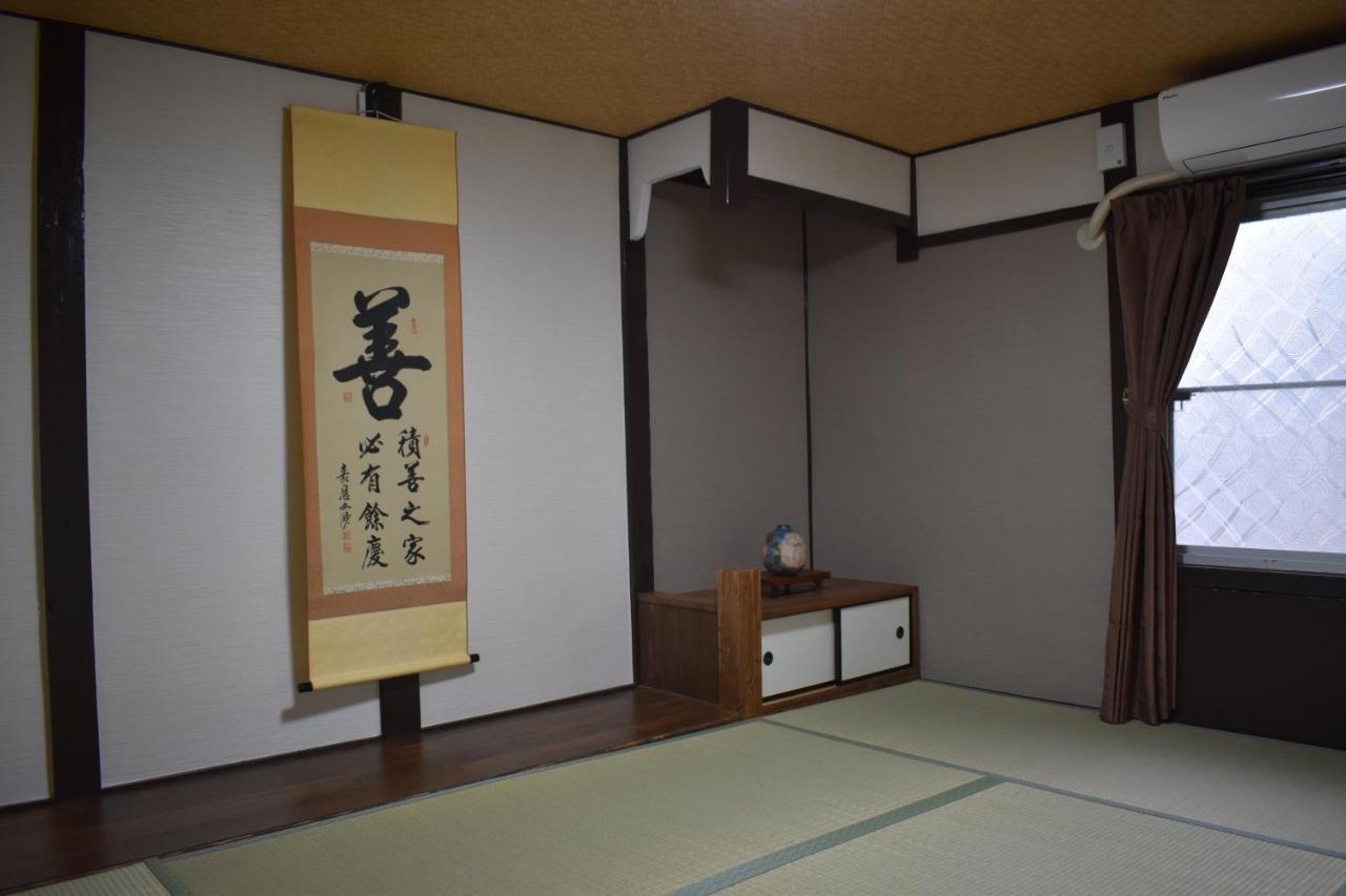 Nishioji Fukuro 西大路梟 Villa Kyoto Ngoại thất bức ảnh