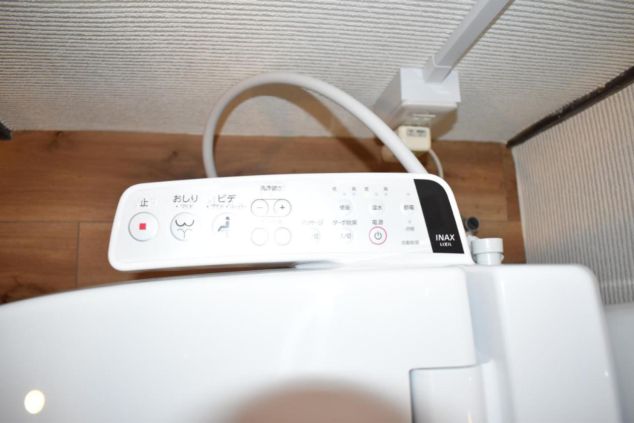 Nishioji Fukuro 西大路梟 Villa Kyoto Ngoại thất bức ảnh